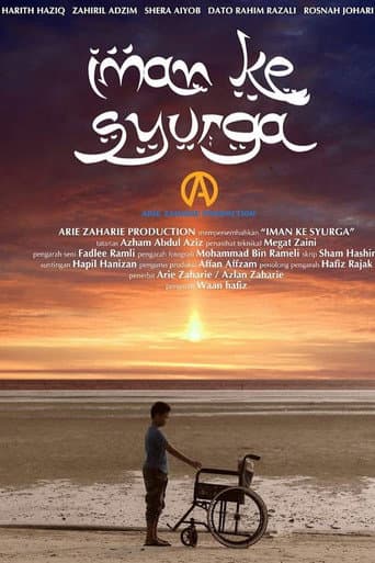 Poster for Iman Ke Syurga