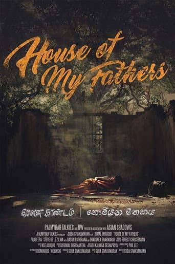Poster for House of My Fathers