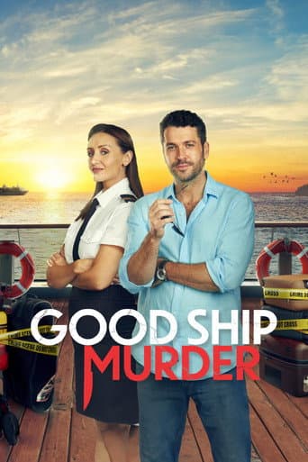 Poster for Series 1