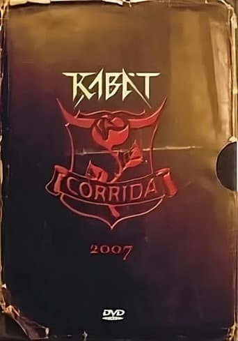 Poster for Kabát: Corrida 2007 (koncert)