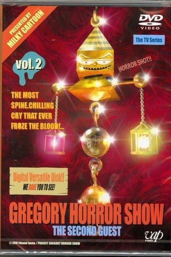 Poster for Gregory Horror Show