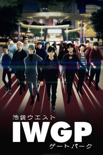 Poster for Season 1
