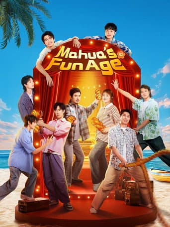 Poster for Season 2