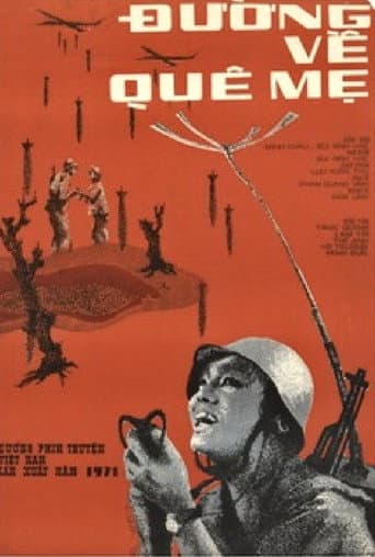 Poster for Road Back To The Motherland
