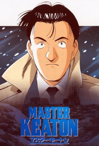 Poster for Season 1