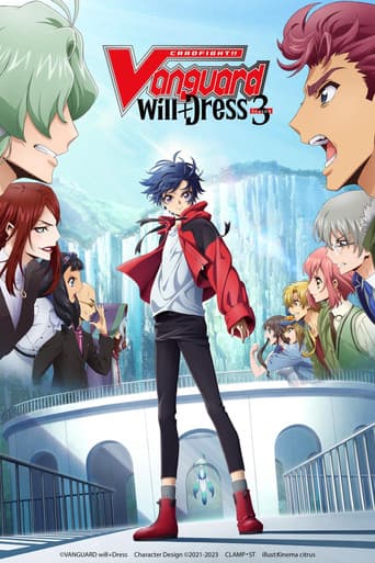 Poster for will+Dress Season 3