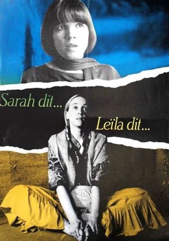 Poster for Sarah dit... Leïla dit...
