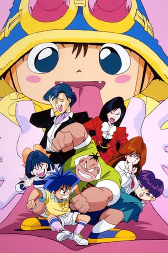 Poster for Magical Taluluto