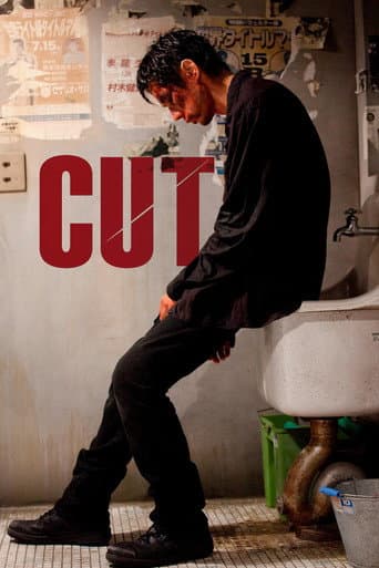 Poster for Cut