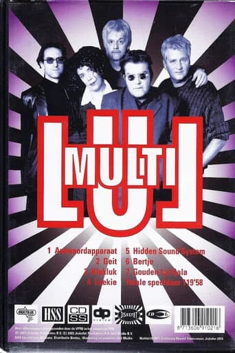 Poster for Multilul