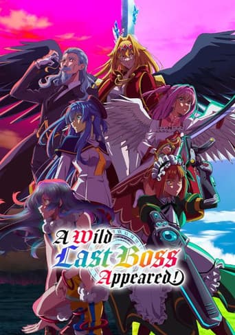 Poster for A Wild Last Boss Appeared!
