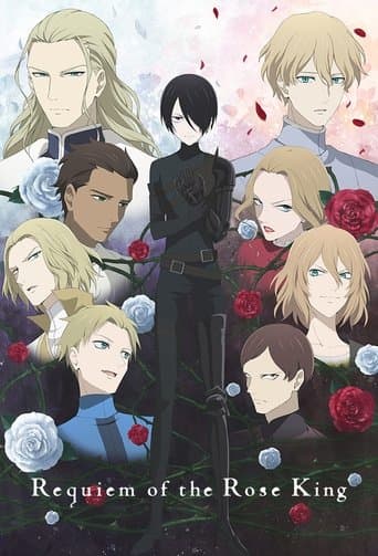 Poster for Requiem of the Rose King