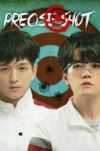 Poster for Precise Shot