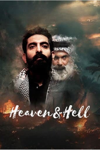 Poster for Heaven & Hell