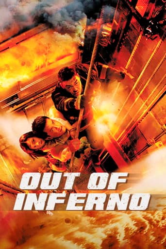 Poster for Out of Inferno