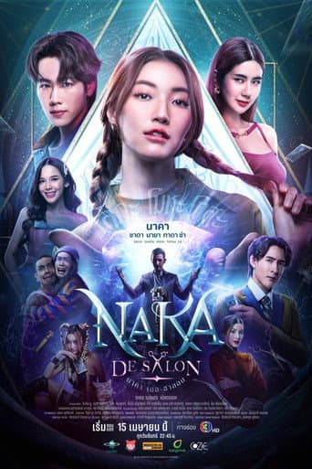 Poster for Naka De Salon