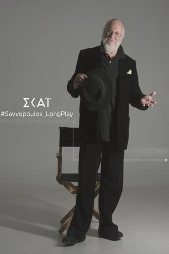 Poster for Savvopoulos Long Play
