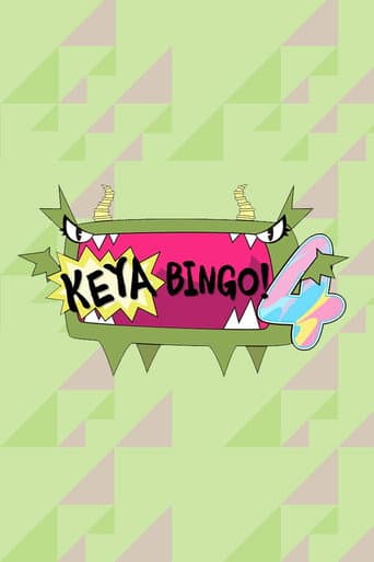 Poster for KEYABINGO!