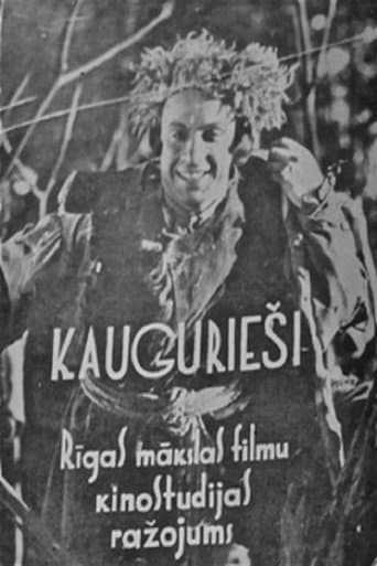 Poster for Kaugurieši