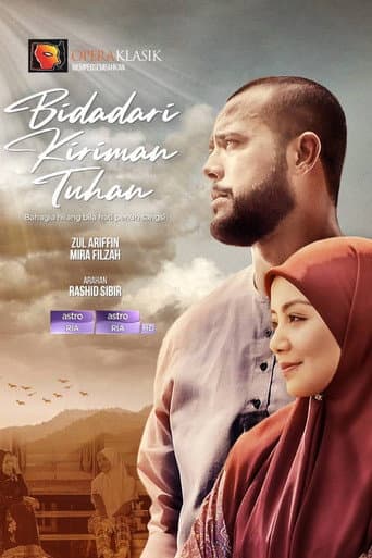 Poster for Bidadari Kiriman Tuhan