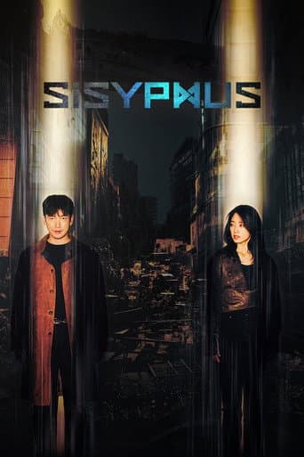 Poster for Sisyphus