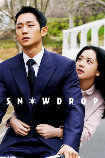 Poster for Season 1