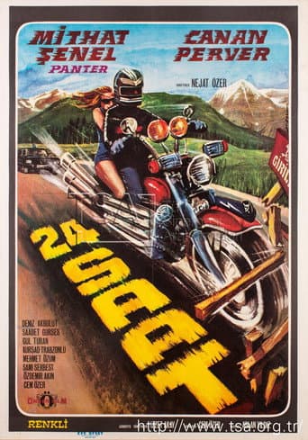 Poster for 24 Saat