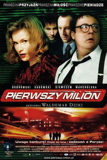 Poster for First Million