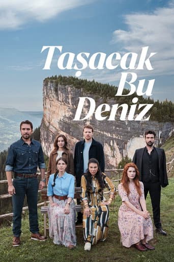 Poster for Season 1