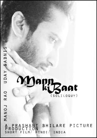 Poster for Soliloquy