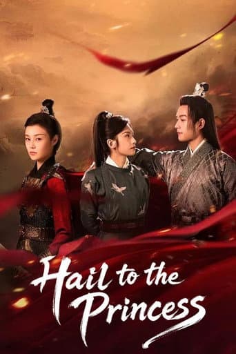 Poster for Hail to the Princess