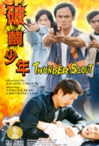 Poster for Thunder Scout