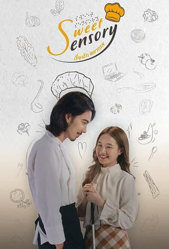 Poster for Sweet Sensory