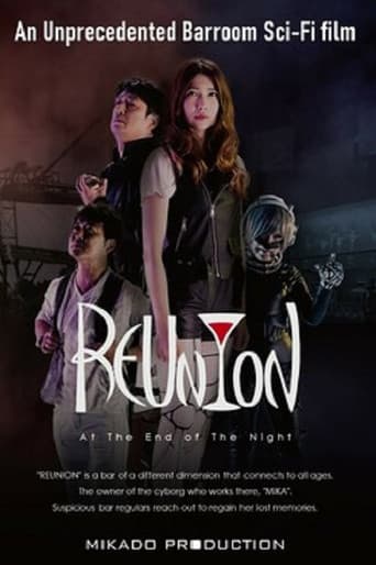 Poster for Reunion
