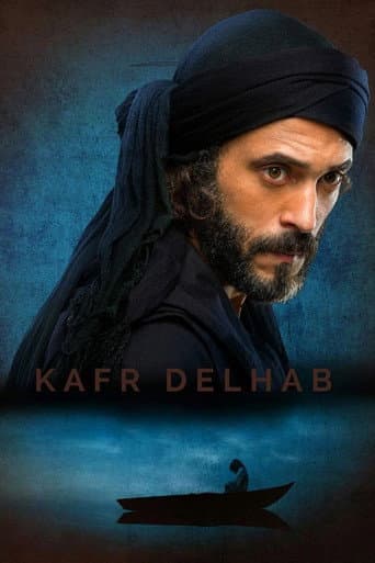 Poster for Kafr Delhap