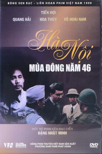 Poster for Hanoi: Winter of '46