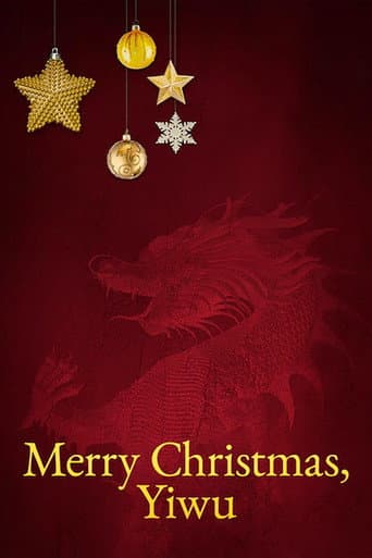 Poster for Merry Christmas, Yiwu