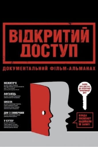 Poster for Open Access