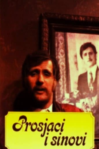 Poster for Specials
