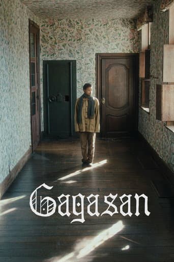 Poster for Gagasan