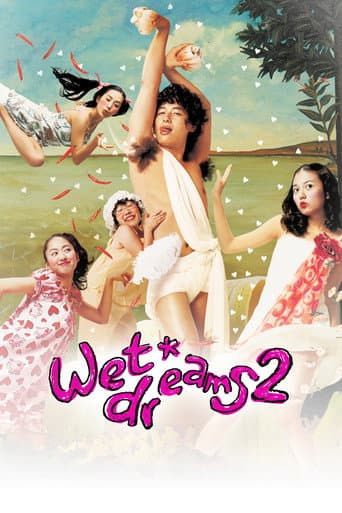 Poster for Wet Dreams 2