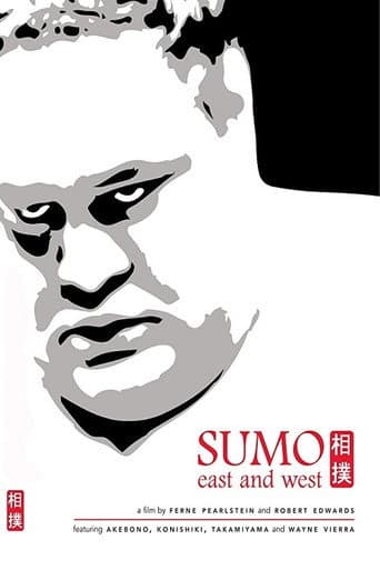 Poster for Sumo East and West
