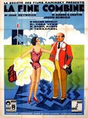 Poster for The End Combine