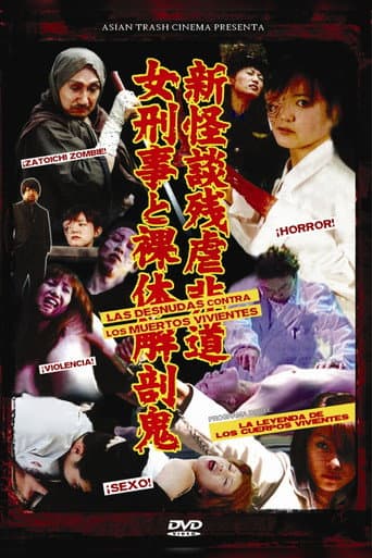 Poster for The Naked and the Living Dead