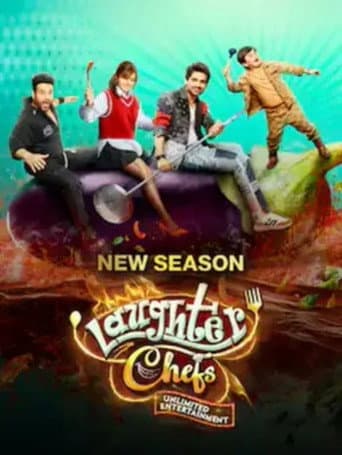 Poster for Season 2