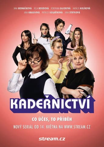Poster for Season 1