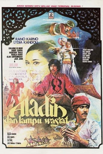 Poster for Aladin and the Magic Lamp