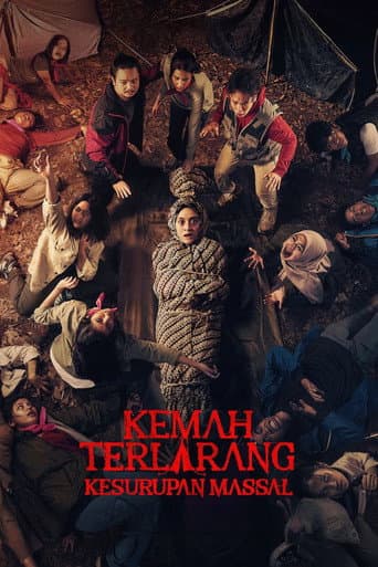 Poster for The Forbidden Camp: Mass Possession