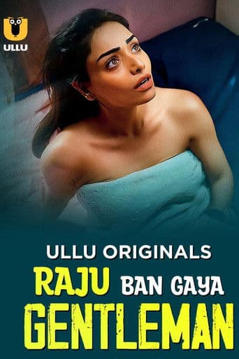 Poster for Raju Ban Gaya Gentleman