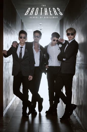 Poster for The Brothers: School of Gentlemen